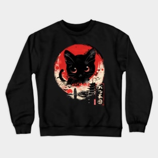 Kawaii Cat Kindness Crewneck Sweatshirt